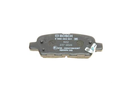 Колодки тормозные (задние) Nissan Maxima/Suzuki Grand Vitara 08-