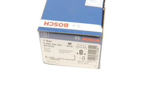 Колодки тормозные (задние) Nissan Maxima/Suzuki Grand Vitara 08-