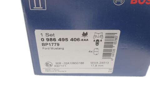 Колодки тормозные (передние) Ford USA Mustang 04-