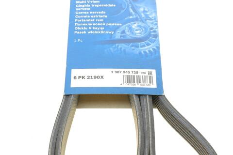 Ремень генератора MB C-class (W203) 00-08 (6PK2190) Ремень генератора MB C-class (W203) 00-08 (6PK2190)