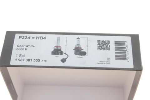 Автолампа HB4 12V 30W P22d Gigalight Twin LED (6000К)