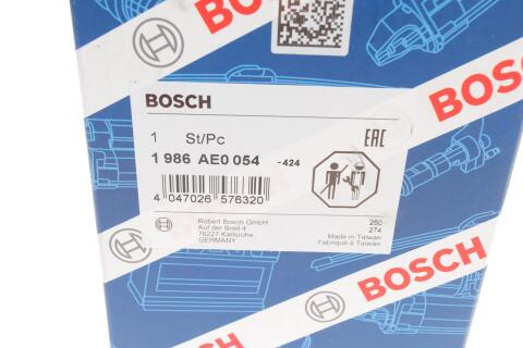 Реле генератора (12V) VW Caddy/Passat 1.6/2.0TDI 14-/Crafter 2.0/2.5TDI 11-16 Реле генератора (12V) VW Caddy/Passat 1.6/2.0TDI 14-/Crafter 2.0/2.5TDI 11-16