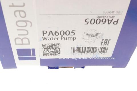 Помпа води Ford Mondeo I/II 1.8TD 93-00 (R/B) (9 лоп) Помпа води Ford Mondeo I/II 1.8TD 93-00 (R/B) (9 лоп)