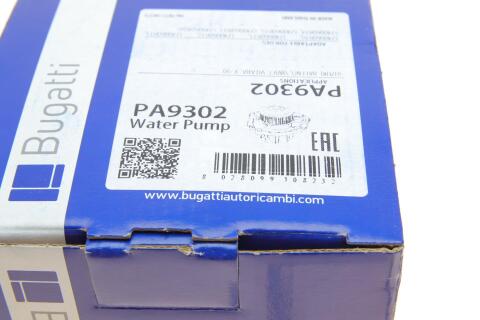 Насос воды Suzuki Baleno 1.6/1.8 -02/Swift 1.3/1.6 89-01/Vitara 1.6 -99