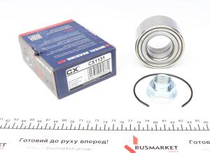 Підшипник маточини (передньої) Hyundai Accent 11- (38x72x37)