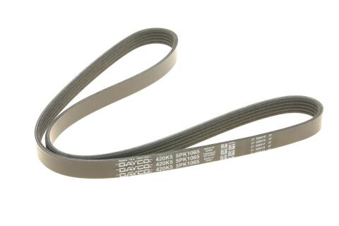 Ремінь генератора Mitsubishi Lancer/Toyota Corolla 1.3 -97 Ремінь генератора Mitsubishi Lancer/Toyota Corolla 1.3 -97