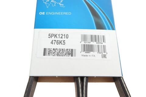 Ремінь генератора Opel Combo 1.6i/Astra G 1.4-1.8 98-