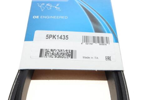 Ремінь генератора VW Passat B5/Audi A4/A6 1.9TDI 98- Ремінь генератора VW Passat B5/Audi A4/A6 1.9TDI 98-