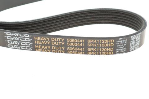 Ремінь генератора VW T5 1.9TDI/2.0TDI 03- (PS) HD Ремінь генератора VW T5 1.9TDI/2.0TDI 03- (PS) HD