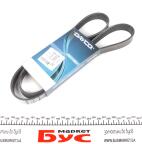 Ремінь генератора VW Golf/VW Bora 2.3 -00 (-AC) Ремінь генератора VW Golf/VW Bora 2.3 -00 (-AC)