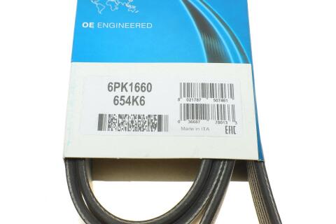 Ремінь генератора Fiat Scudo/Citroen Berlingo/VW Golf IV 1.8/1.9TDI 97- Ремінь генератора Fiat Scudo/Citroen Berlingo/VW Golf IV 1.8/1.9TDI 97-