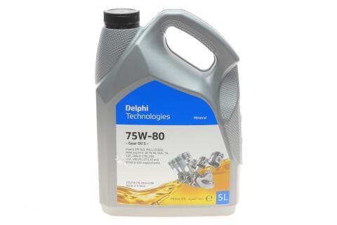 Масла трансмиссионные 75W80 Delphi Gear Oil 5 (5L) (GL5/MIL-L-2105D/MAN 342 M-2/Volvo 1273.10)