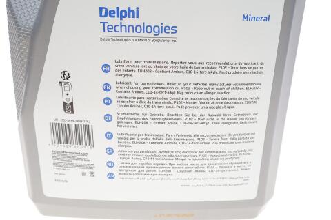 Масла трансмиссионные 80W90 Delphi Gear Oil 4 (5L) (GL5/MIL-L-2105D/MAN 342 M-2/Volvo 1273.10)