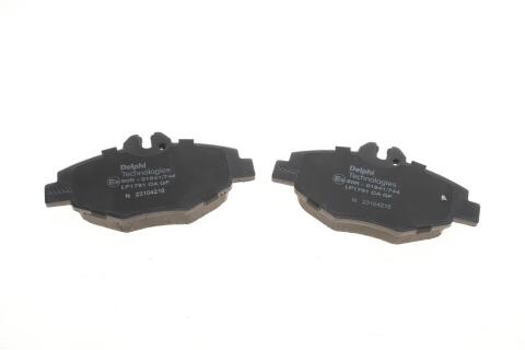 Колодки тормозные (передние) MB E-class (W211) 02-09 (Bosch)
