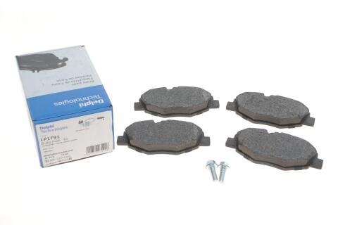 Колодки тормозные (передние) MB E-class (W211) 02-09 (Bosch)