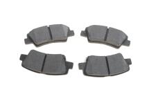 Колодки гальмівні (задні) Hyundai Tucson 04-/Elantra/Sonata 05-15/i40/Grandeur/Kia Optima/Soul 10- Колодки гальмівні (задні) Hyundai Tucson 04-/Elantra/Sonata 05-15/i40/Grandeur/Kia Optima/Soul 10-