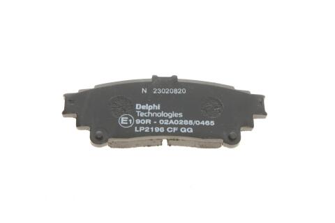 Тормозные колодки (задние) Toyota Highlander 14-/Prius 08-/Lexus GS 12-/RC 14-/RX 08-15