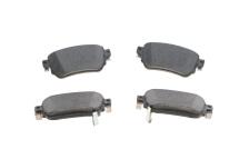 Колодки тормозные (задние) Nissan Leaf 17-/Qashqai/X-trail 13-/Renault Kadjar 15-/Koleos 16- Колодки тормозные (задние) Nissan Leaf 17-/Qashqai/X-trail 13-/Renault Kadjar 15-/Koleos 16-