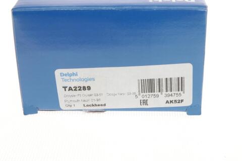 Наконечник тяги рульової Chrysler PT Cruiser 00-10