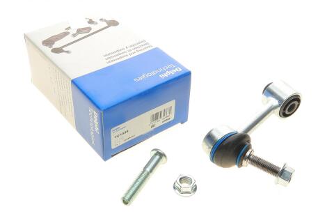 Тяга стабілізатора (заднього) VW Golf V/Passat/Skoda Octavia 03-