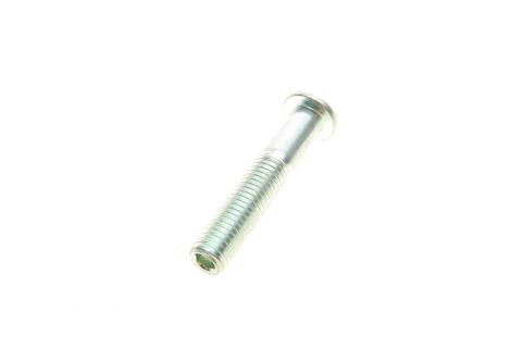 Тяга стабілізатора (заднього) VW Golf V/Passat/Skoda Octavia 03-