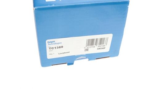 Тяга стабілізатора (переднього) (R) BMW 5 (E60/E61) 03-10 (L=300mm) M54/M57/N43/N46/N52/N54