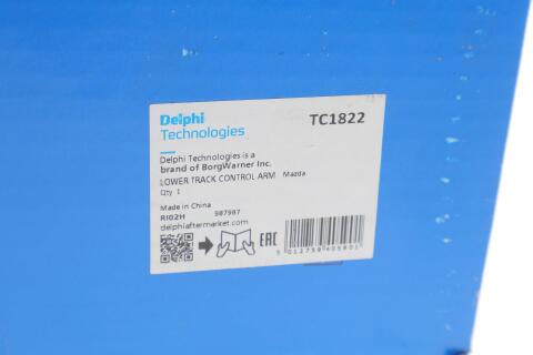 Рычаг подвески (передний/снизу/сзади) (R) Mazda 6 1.8-2.3 02-07 Рычаг подвески (передний/снизу/сзади) (R) Mazda 6 1.8-2.3 02-07