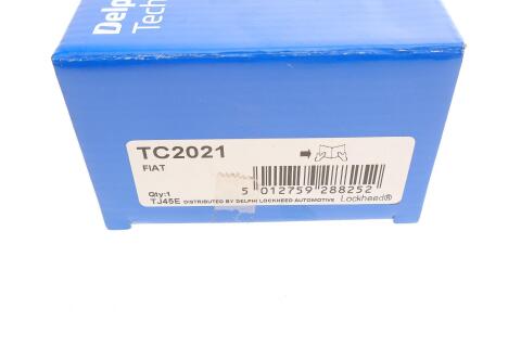 Тяга стабилизатора (заднего) Fiat Doblo 01- (короткая)