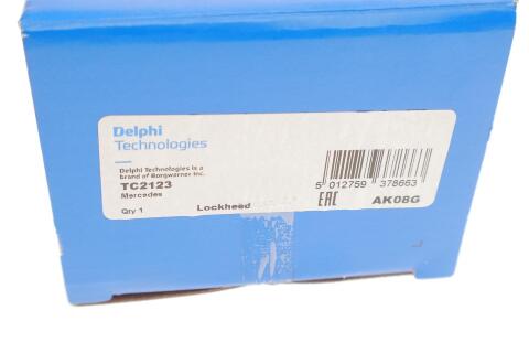 Тяга стабілізатора (переднього) (L) MB Vito (W638) 2.2CDI 96-03