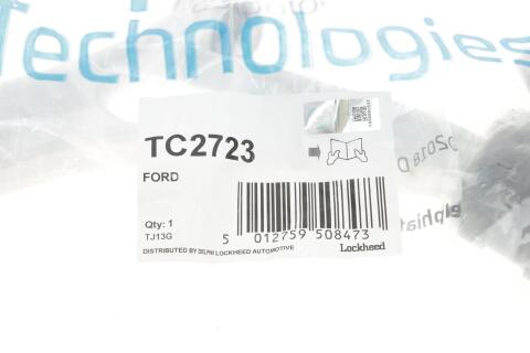 Важіль підвіски (передній/знизу) (R) Ford Focus III/C-Max II 10- Важіль підвіски (передній/знизу) (R) Ford Focus III/C-Max II 10-