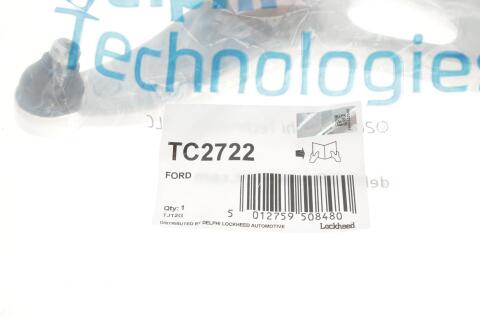 Важіль підвіски (передній/знизу) (L) Ford Focus III/C-Max II 10-