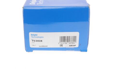 Важіль підвіски (задній) Ford Mondeo 93-07 (поперечний)