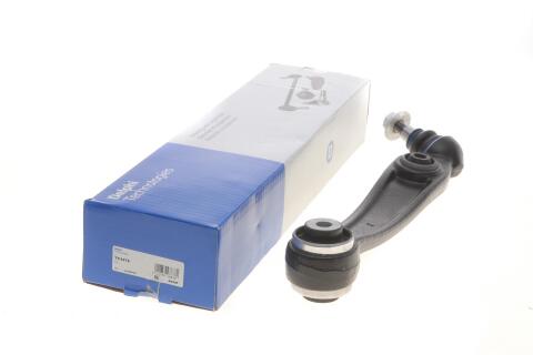 Рычаг подвески (передний/снизу) (R) BMW X5 (F15)/X6 (F16) 13-18 B47/N20/N47/N55/N57