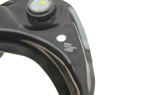 Рычаг подвески (передний/сверху) (R) Mazda 6 07-13