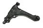 Важіль підвіски (передній/знизу) (L) Opel Astra F 91-05/Vectra A 88-95 (з кульовою), фото 3 - интернет-магазин Auto-Mechanic