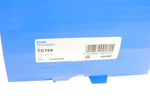 Важіль підвіски (передній/знизу/ззаду) (L) Audi A4 94-09/A6 97-05/Seat Exeo 08-13/VW Passat 00-05