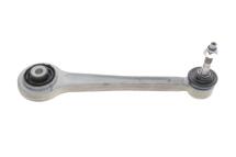 Рычаг подвески (задний/сверху) BMW 5 (E39)/7 (E38) 94- M47/M52/M54/M57/M60/M62