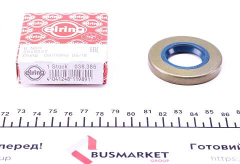 Сальник вала первинного КПП MB/Iveco/MAN/Volvo (25x52x7)