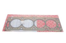 Прокладка ГБЦ Fiat Scudo 2.0JTD (5 меток) Прокладка ГБЦ Fiat Scudo 2.0JTD (5 меток)