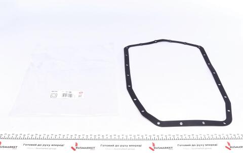 Прокладка піддону АКПП BMW 3 (E46)/5 (E39)/7 (E38) 2.0-2.8i 95-07