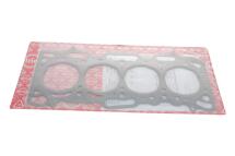 Прокладка ГБЦ Mitsubishi Lancer VII 03-13/Colt V 1.3 00-03 (0.42mm) Прокладка ГБЦ Mitsubishi Lancer VII 03-13/Colt V 1.3 00-03 (0.42mm)