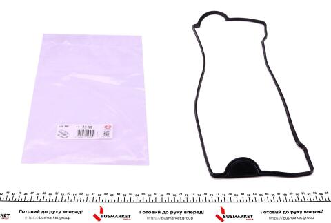 Прокладка крышки клапанов Toyota Avensis 1.6/1.8 97-00 Прокладка крышки клапанов Toyota Avensis 1.6/1.8 97-00