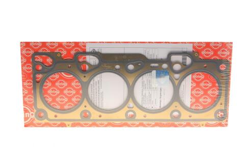 Прокладка ГБЦ Cherry Cowin 1.5 08-14 (0,94mm)