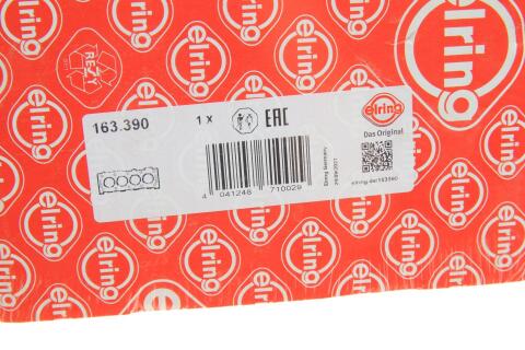 Прокладка ГБЦ Cherry Cowin 1.5 08-14 (0,94mm)