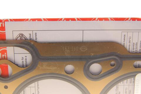 Прокладка ГБЦ Cherry Cowin 1.5 08-14 (0,94mm)