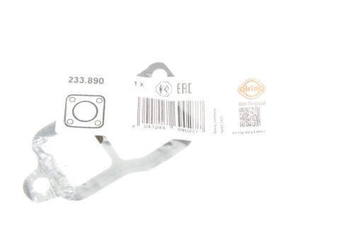 Прокладка термостата Volvo C30/C70/S40/S60/S70/S80/V50/V70/XC60/XC70/XC90 2.0-2.5 97-17