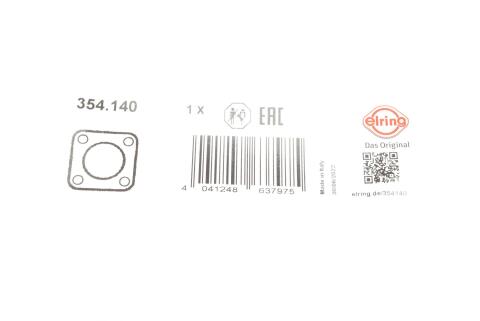 Прокладка термостата Citroen Jumper/Peugeot Boxer 3.0 HDi 06-