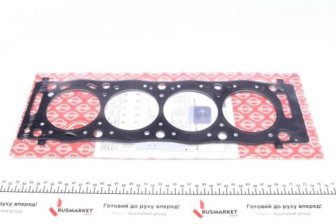 Прокладка ГБЦ Peugeot Boxer 2.2HDI (1.35mm) (3 метки) Прокладка ГБЦ Peugeot Boxer 2.2HDI (1.35mm) (3 метки)