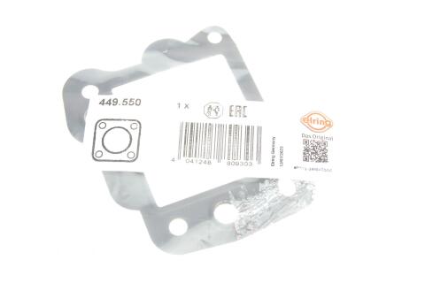 Прокладка клапана EGR Land Rover Discovery/Freelander/Range Rover Evoque 2.2D 06-