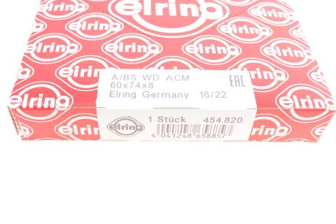 Сальник полуоси (L) VW T5 1.9/2.5TDI (60x74x8)